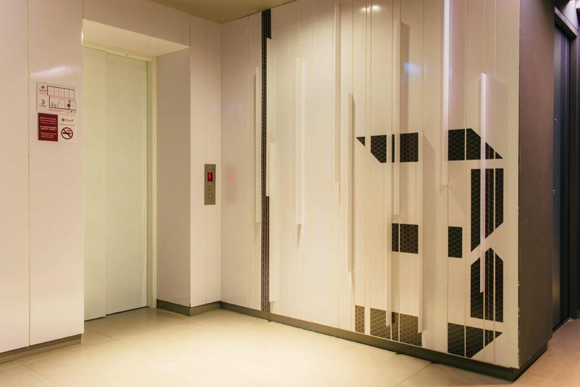 Nap Hotel Bangkok Exterior foto